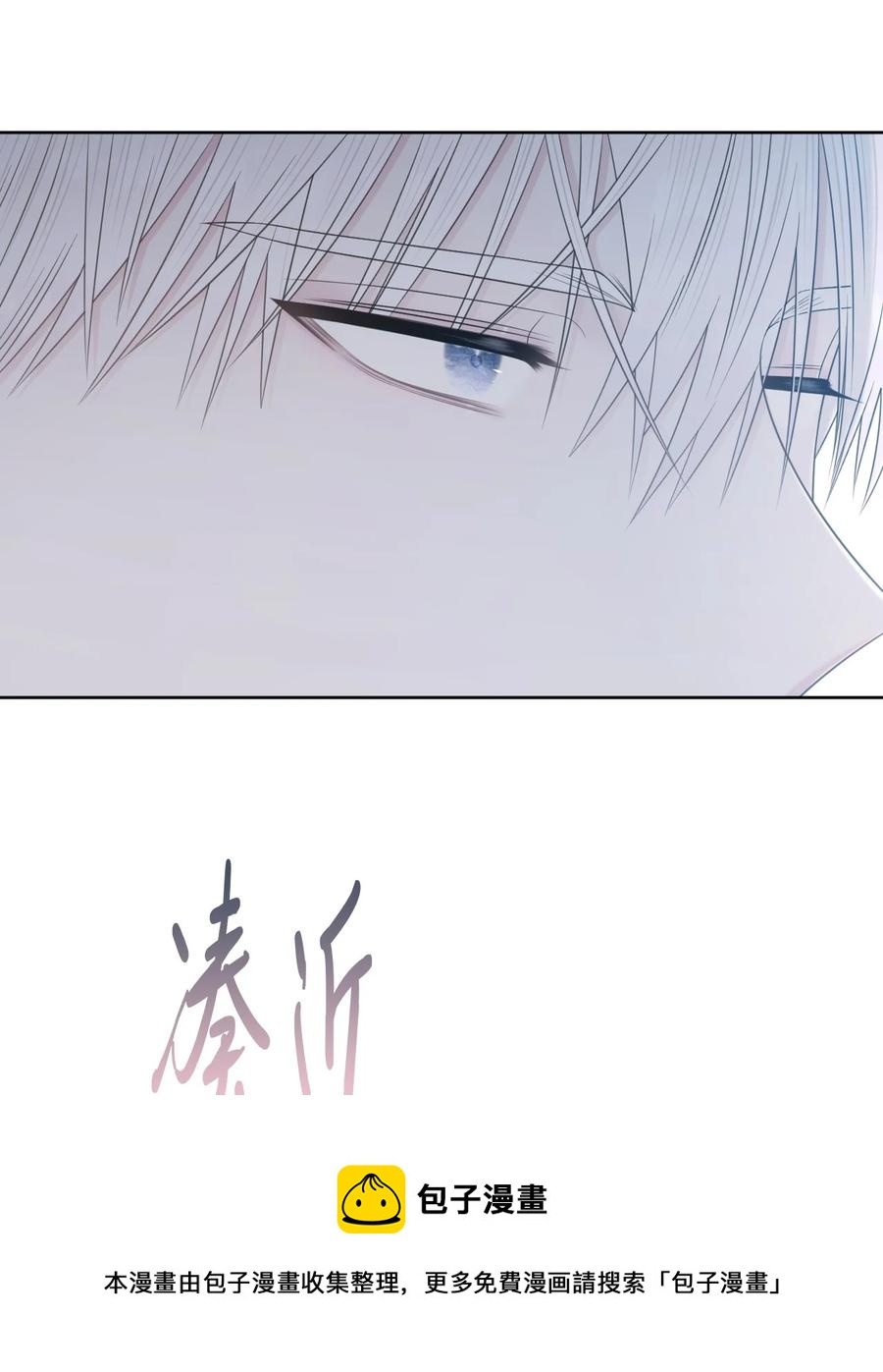 21 悸动(1/2)-第22话