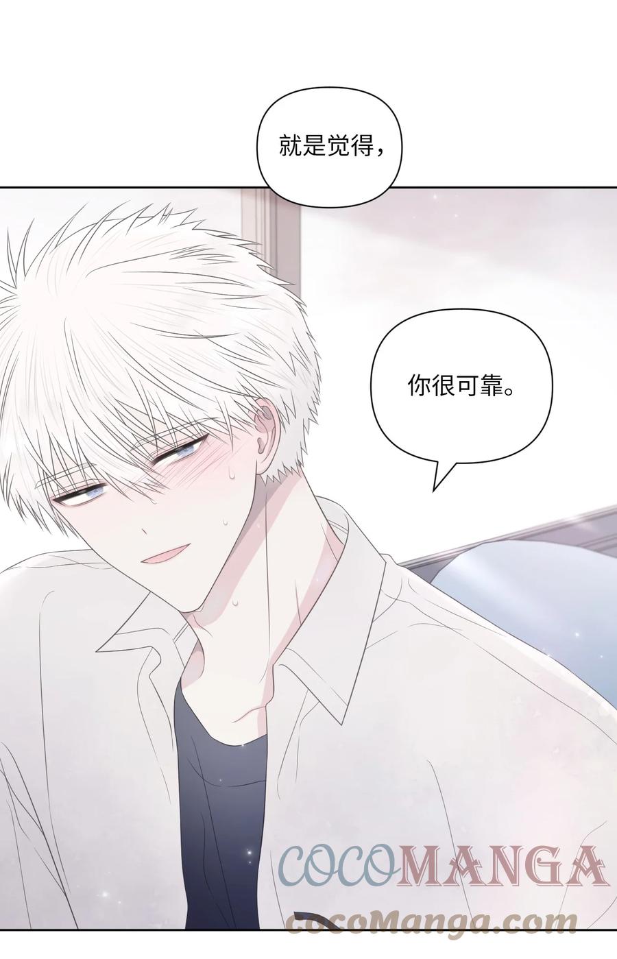 23 动弹不得(1/2)-第24话