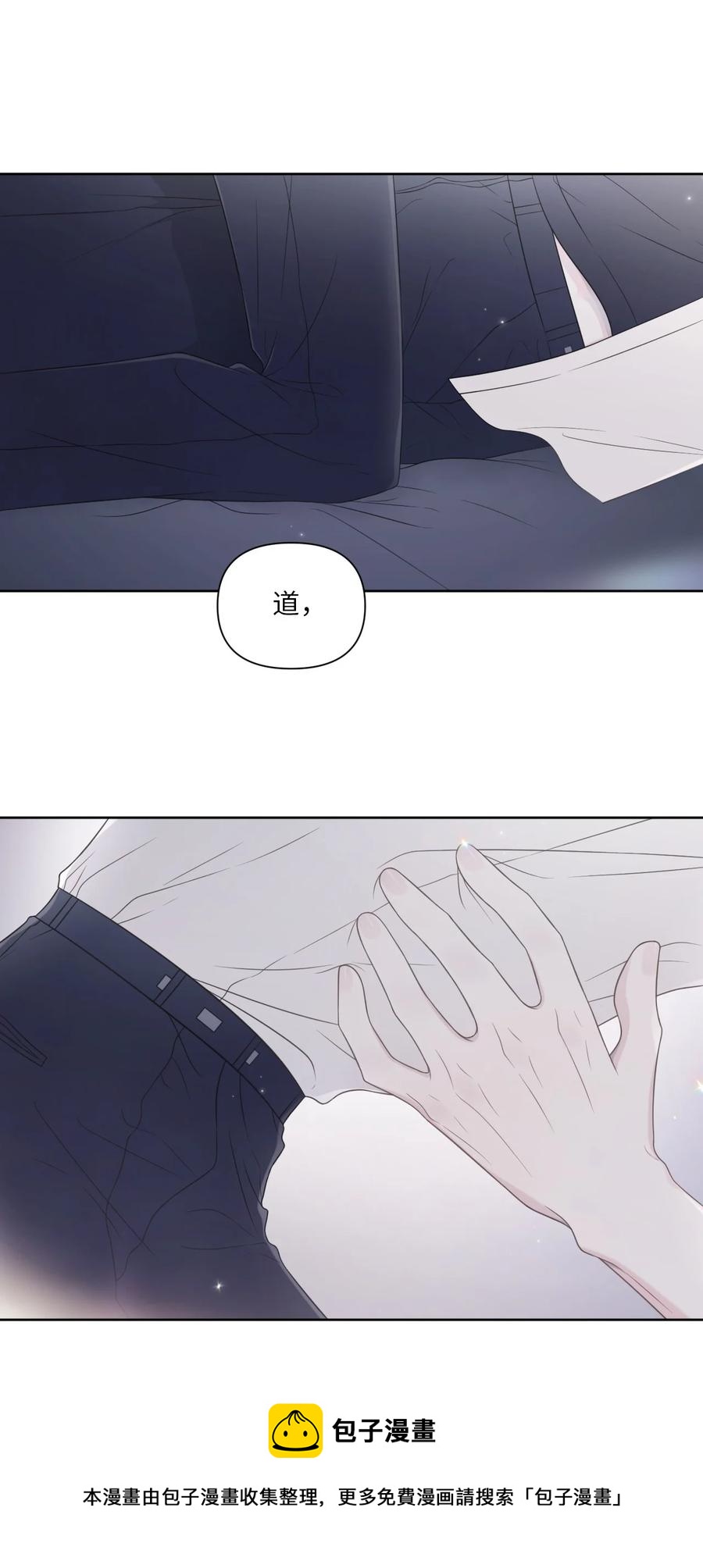 23 动弹不得(1/2)-第24话