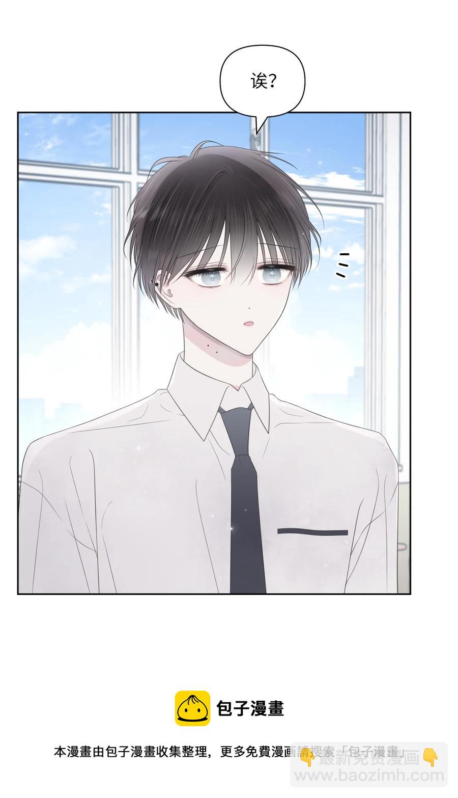 23 动弹不得(1/2)-第24话