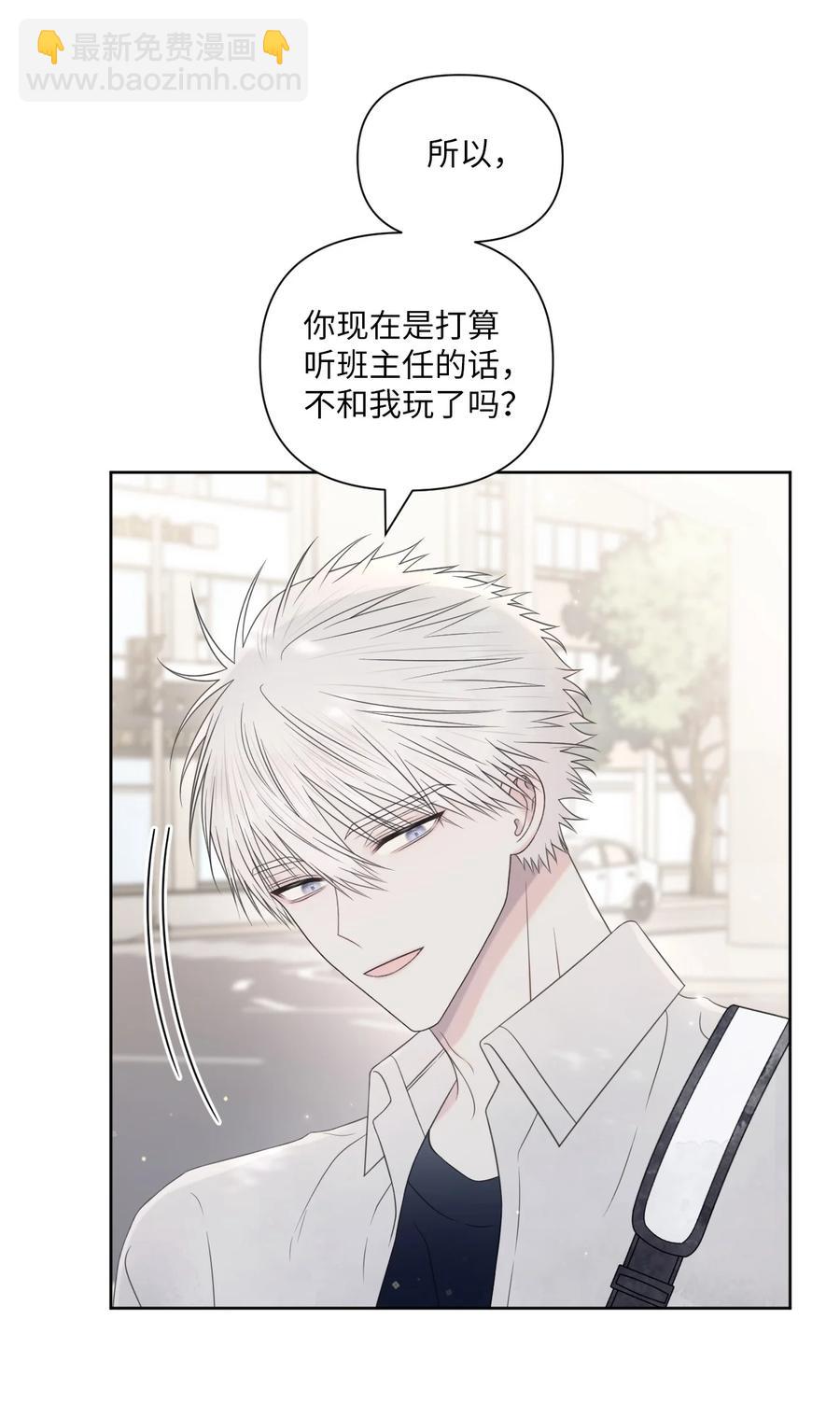 25 看不透(1/2)-第26话