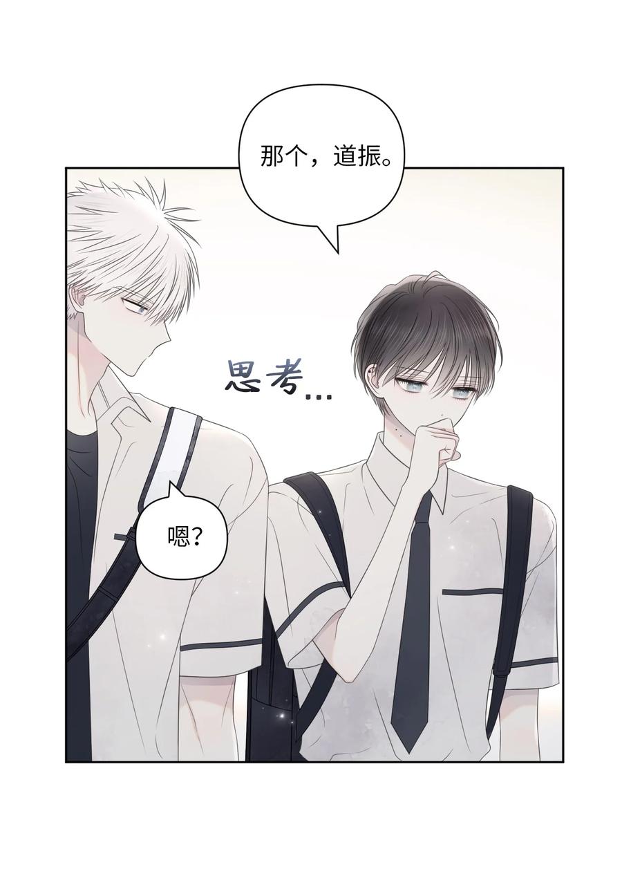 25 看不透(1/2)-第26话