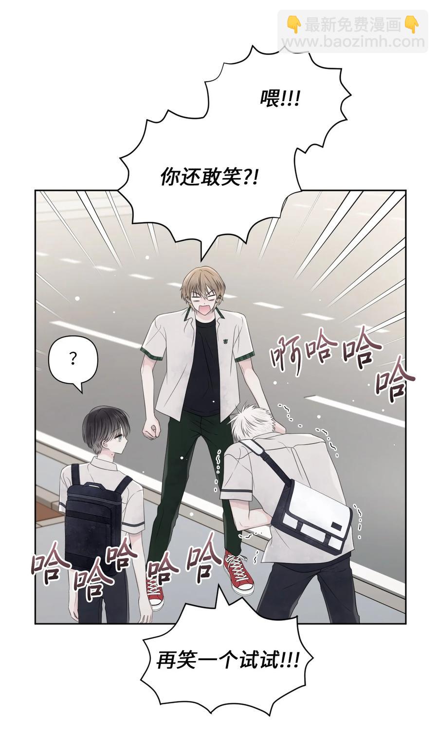 25 看不透(1/2)-第26话