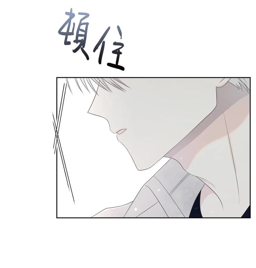 25 看不透(1/2)-第26话