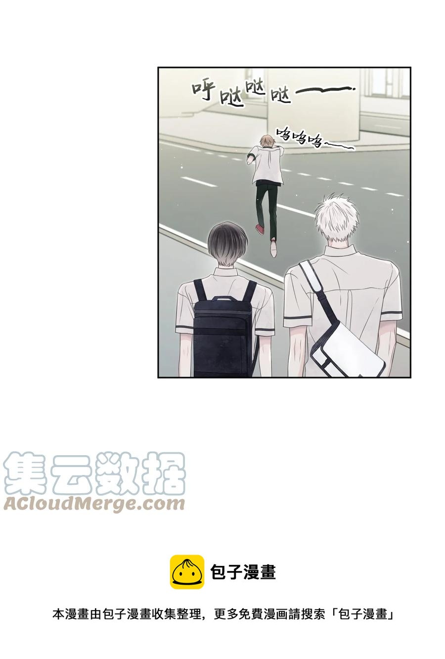 25 看不透(1/2)-第26话