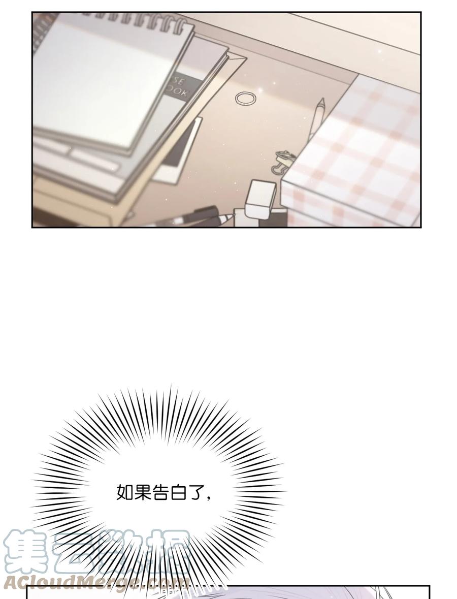 25 看不透(1/2)-第26话