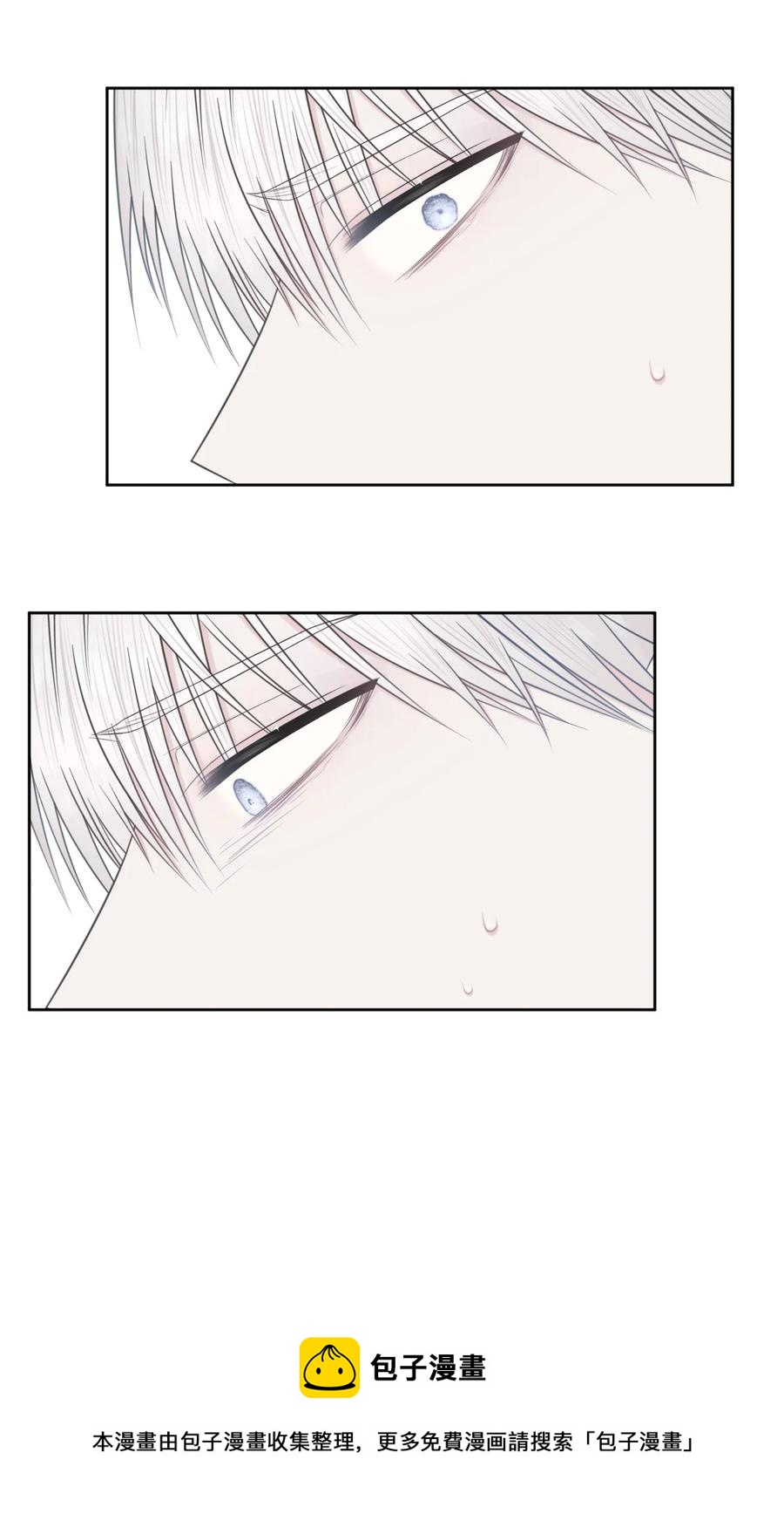 27 躲我？(1/2)-第28话