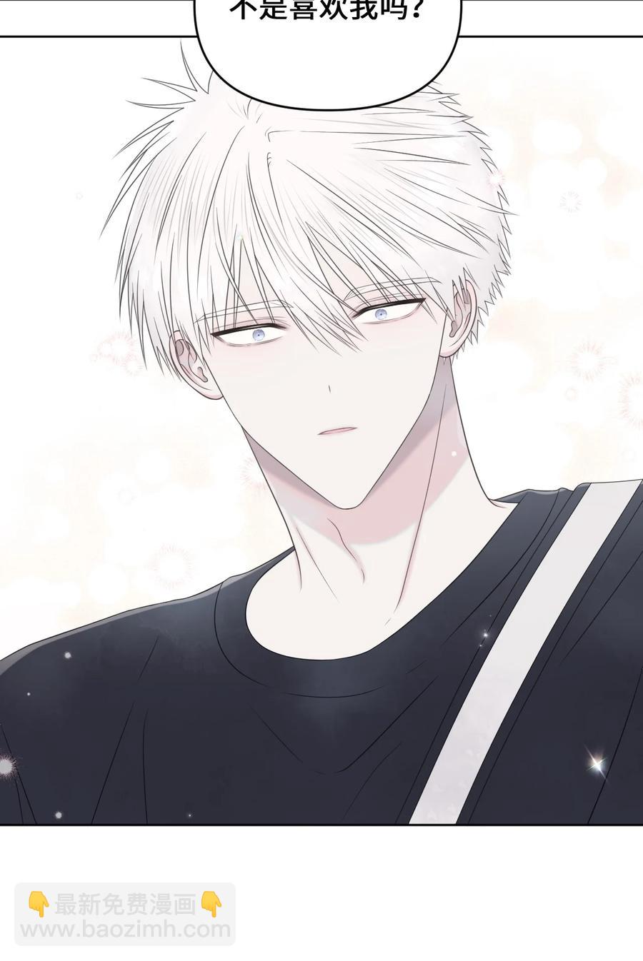 27 躲我？(1/2)-第28话