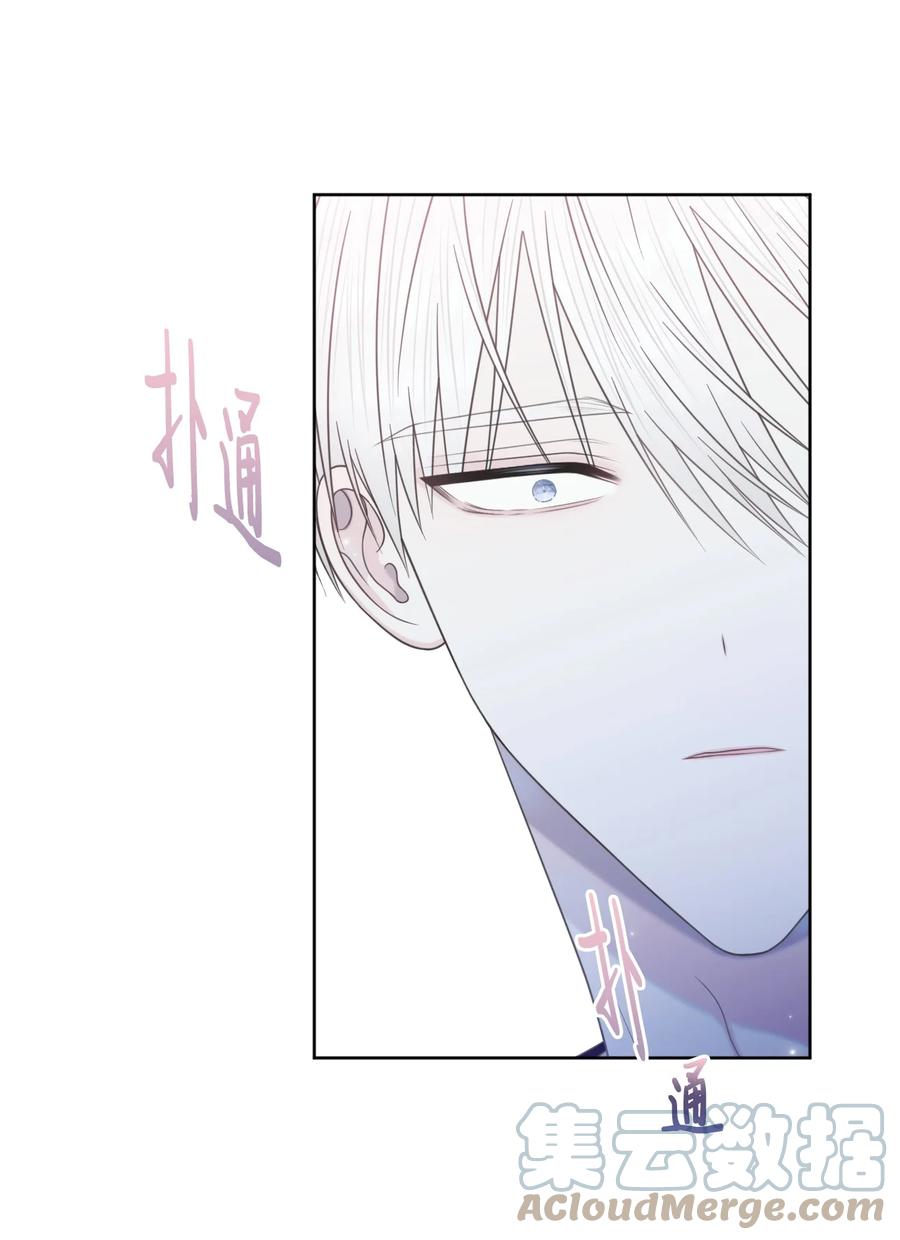 27 躲我？(1/2)-第28话