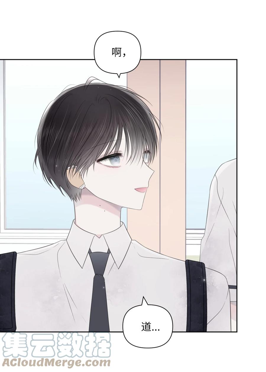 27 躲我？(1/2)-第28话