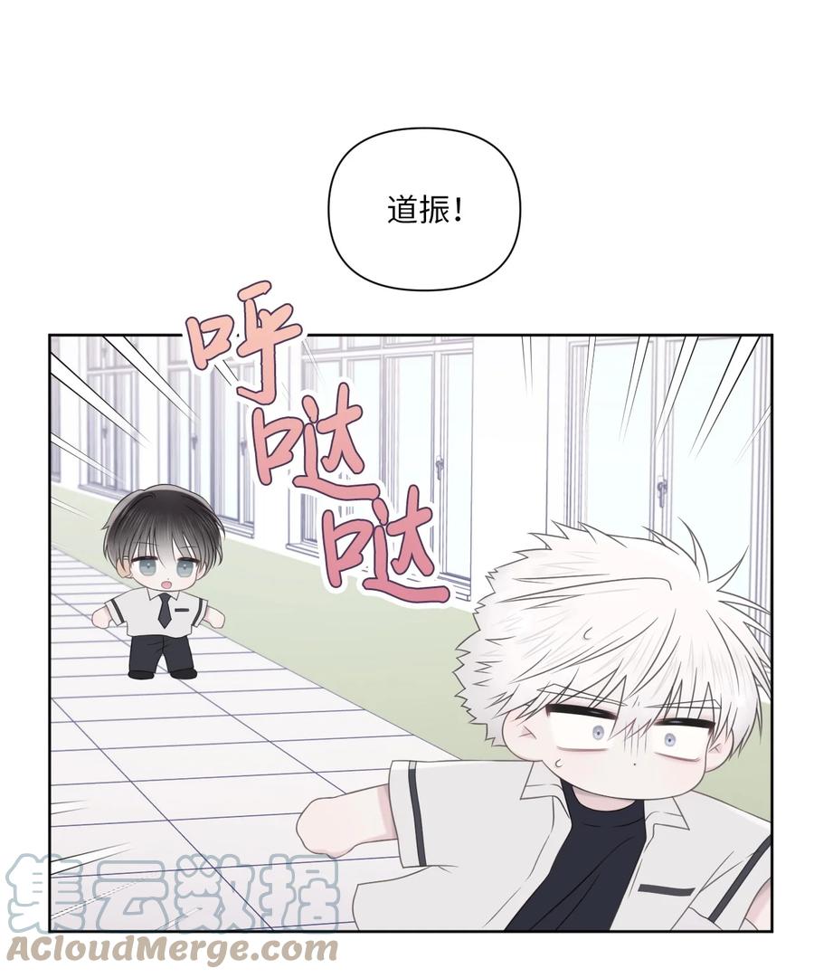 27 躲我？(1/2)-第28话