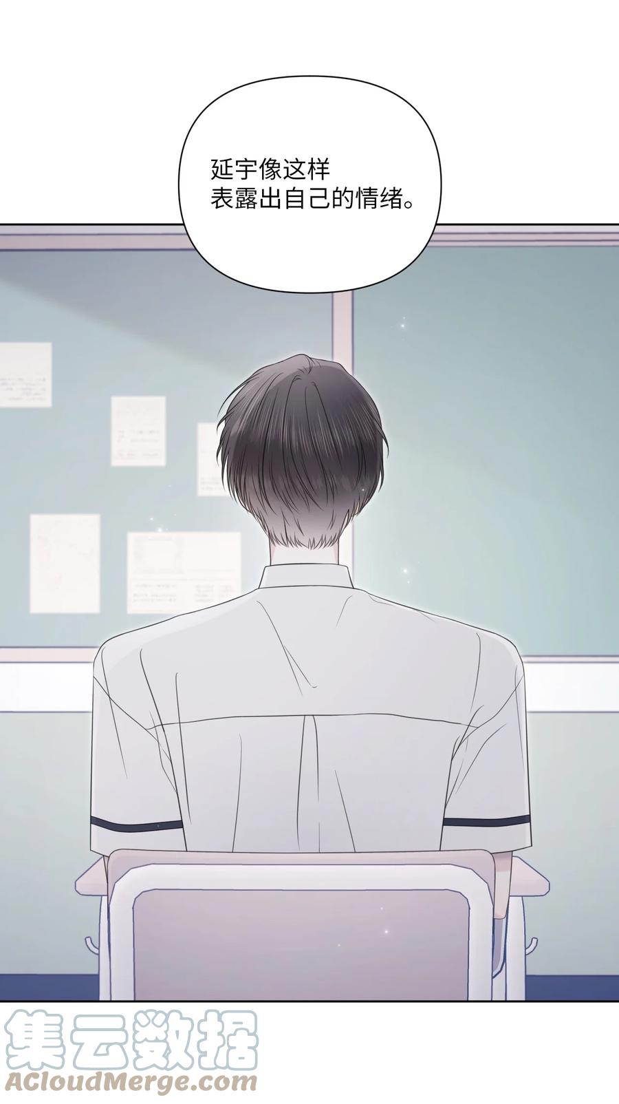 29 你很珍贵(1/2)-第30话