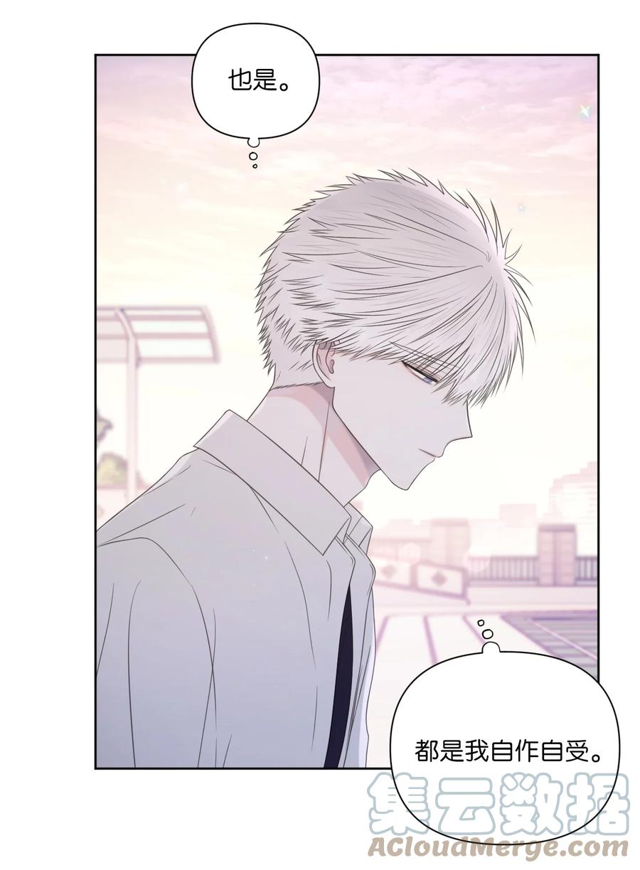 29 你很珍贵(1/2)-第30话