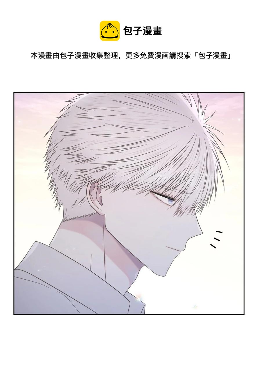 29 你很珍贵(1/2)-第30话