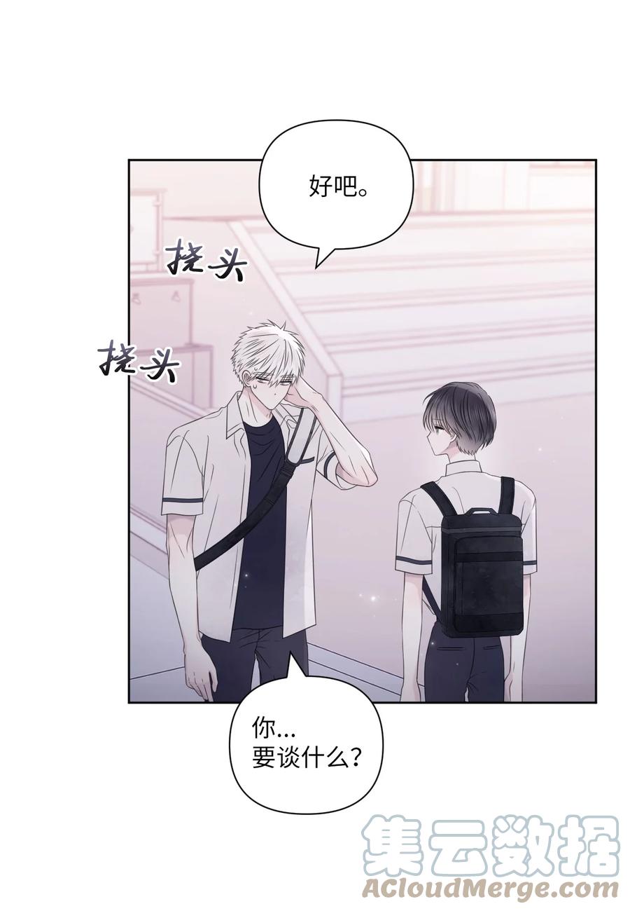 29 你很珍贵(1/2)-第30话