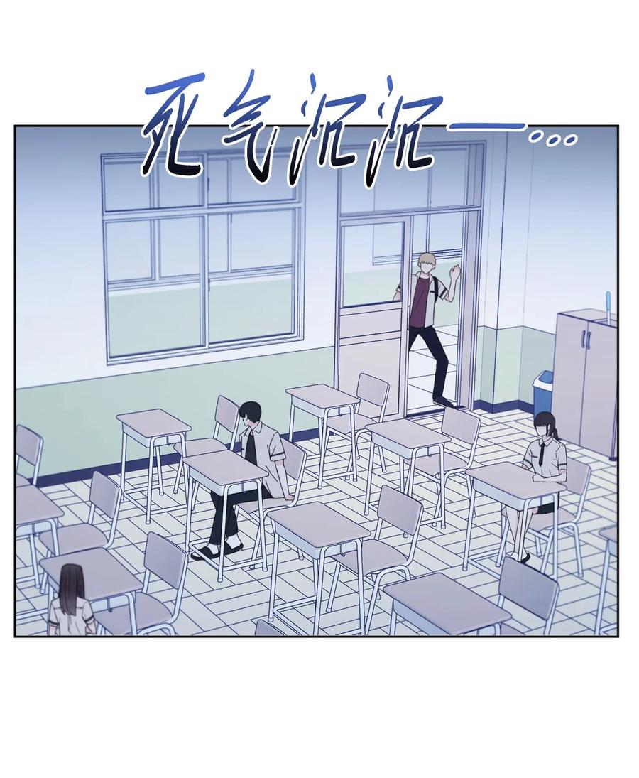 29 你很珍贵(1/2)-第30话