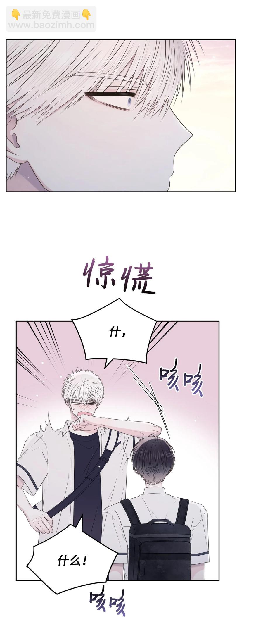 29 你很珍贵(1/2)-第30话