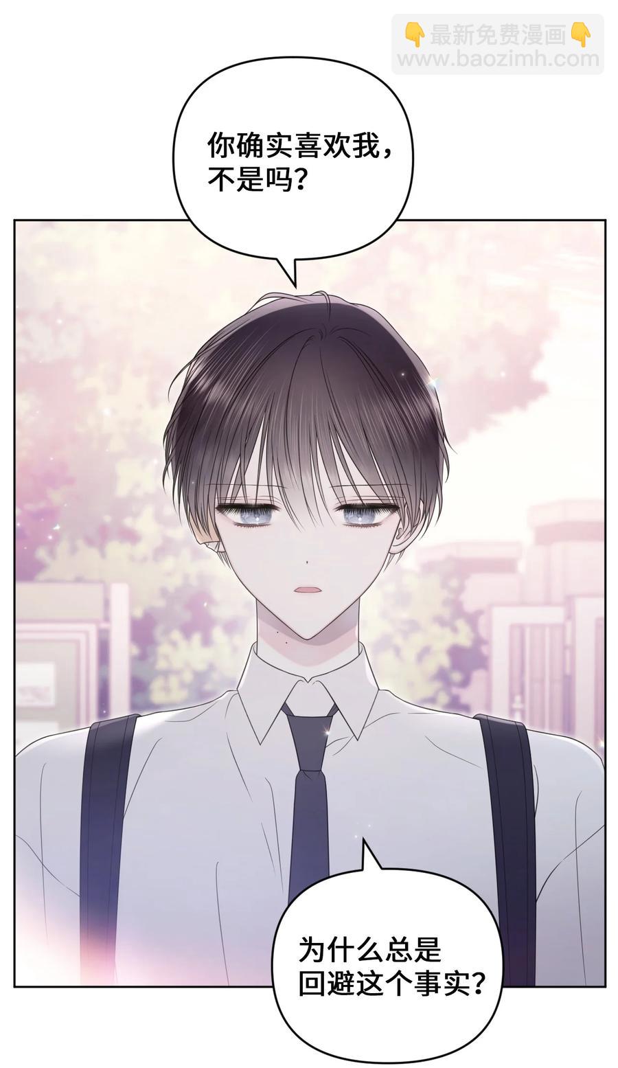 29 你很珍贵(1/2)-第30话