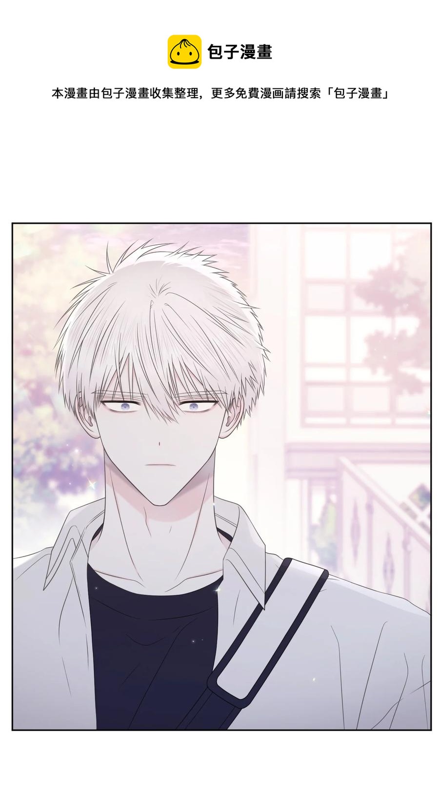 29 你很珍贵(1/2)-第30话