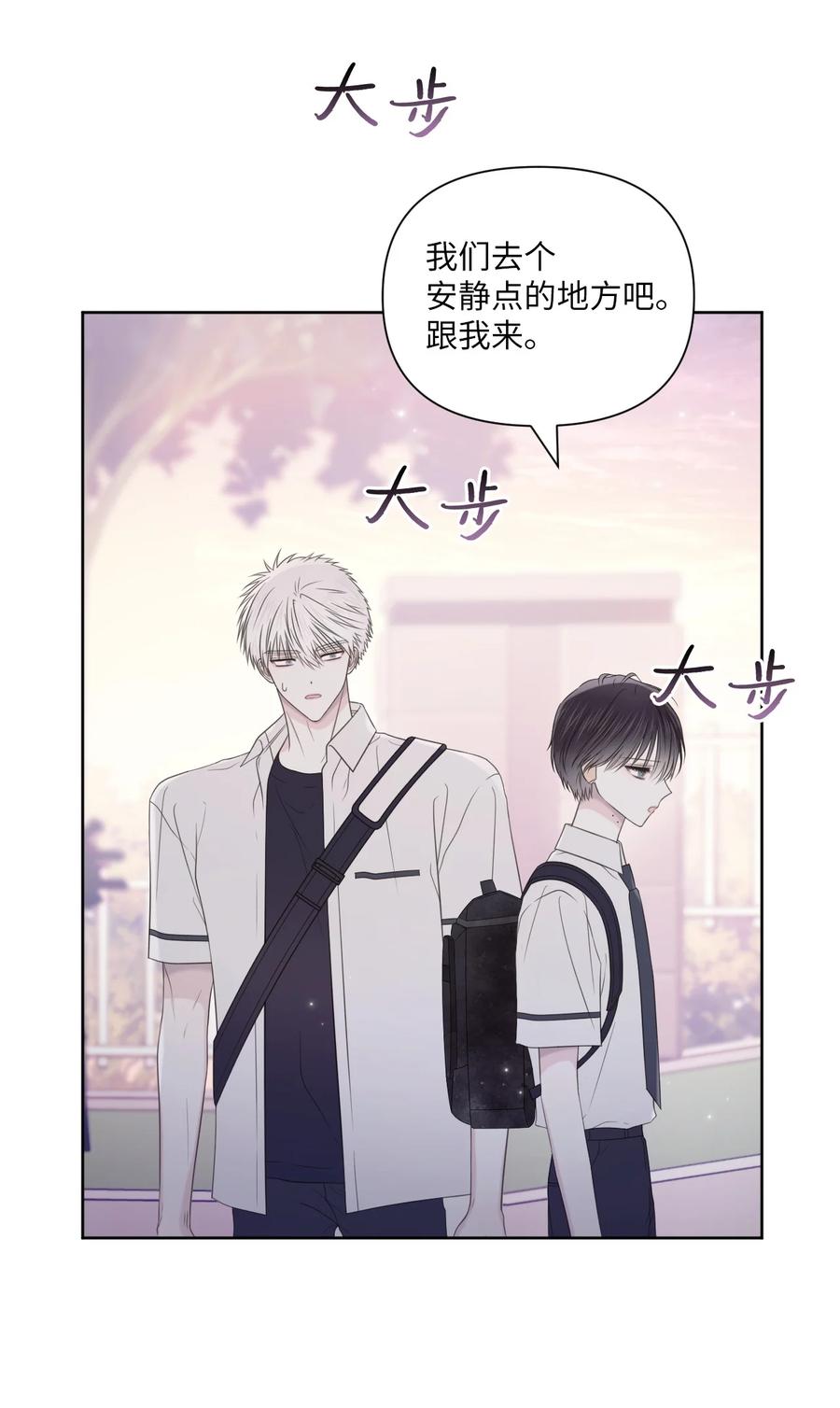 29 你很珍贵(1/2)-第30话