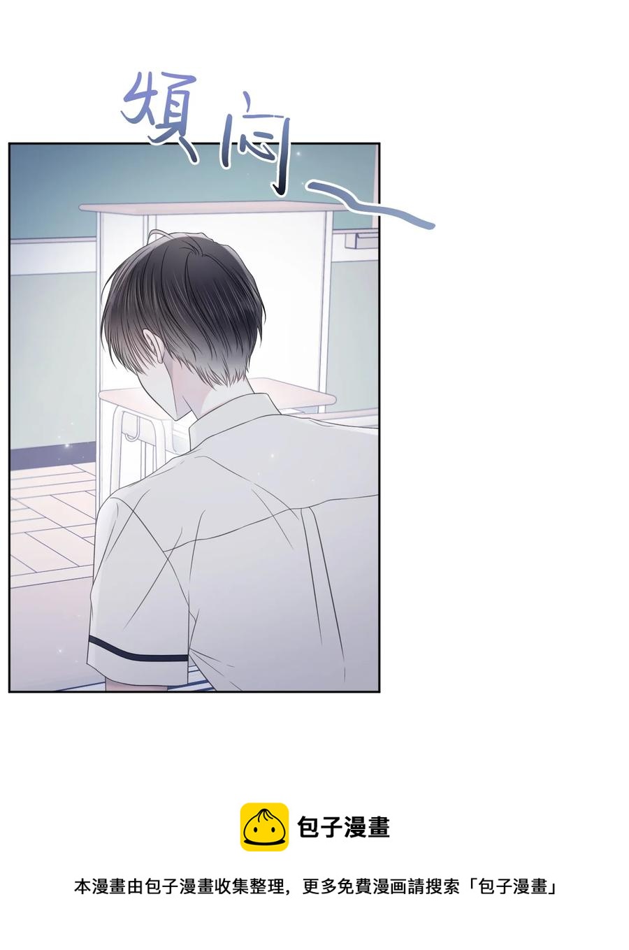 29 你很珍贵(1/2)-第30话