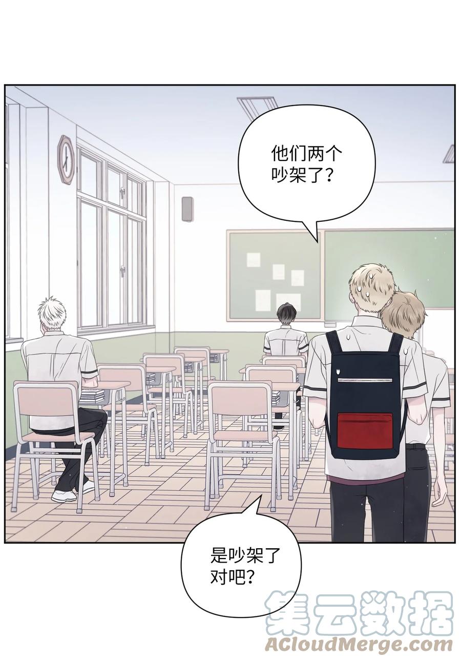 29 你很珍贵(1/2)-第30话