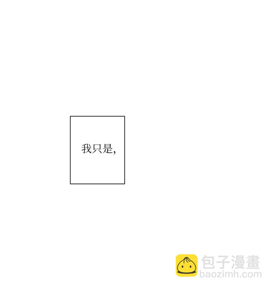 03 非常友善(1/2)-第4话