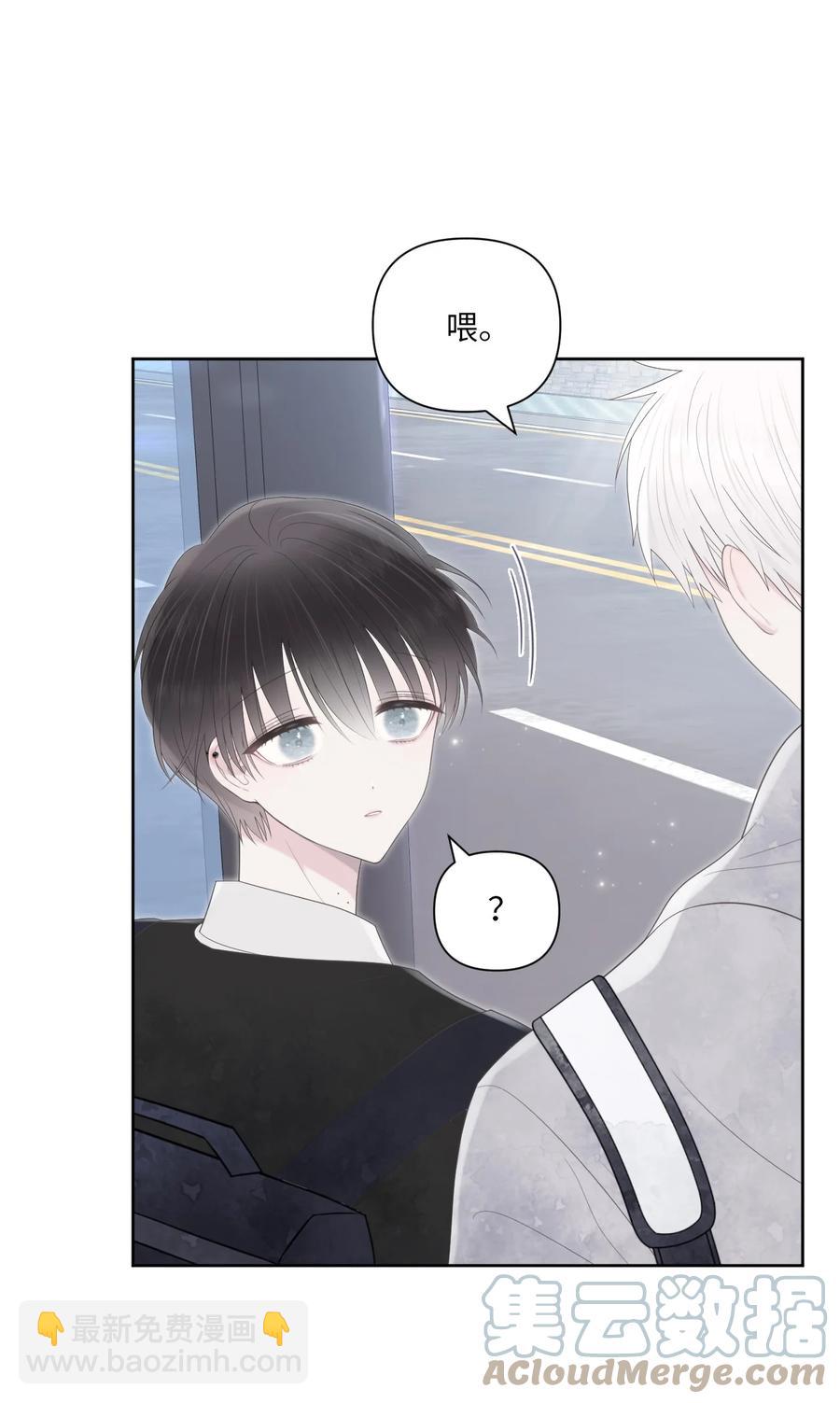 03 非常友善(1/2)-第4话