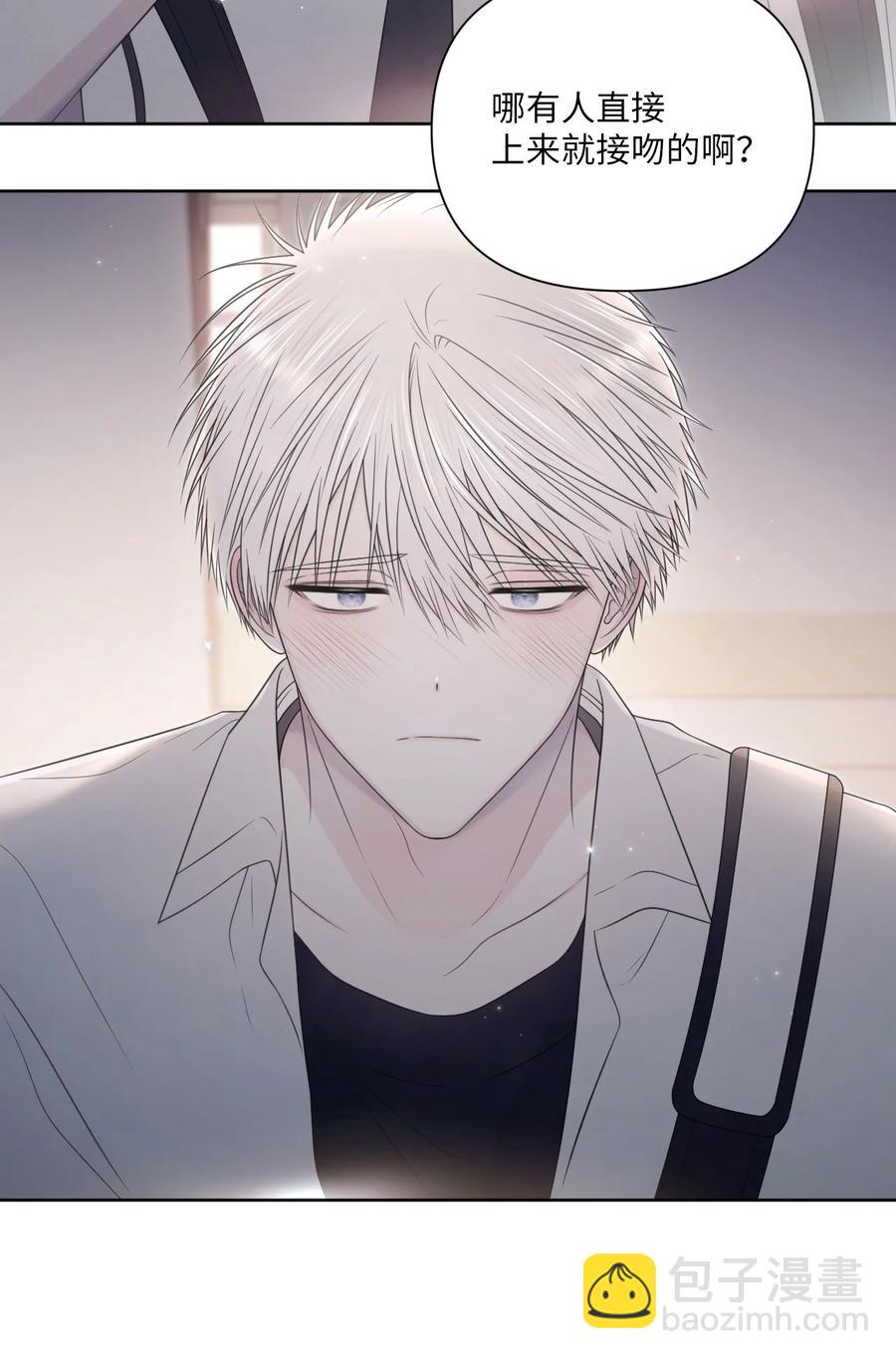 31 把握当下(1/2)-第32话