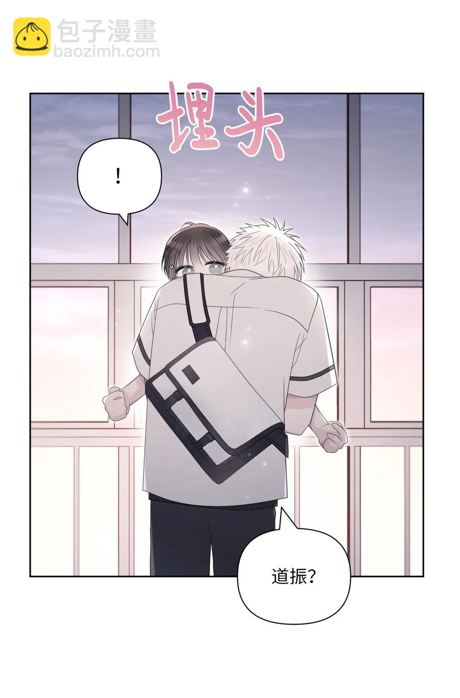 31 把握当下(1/2)-第32话