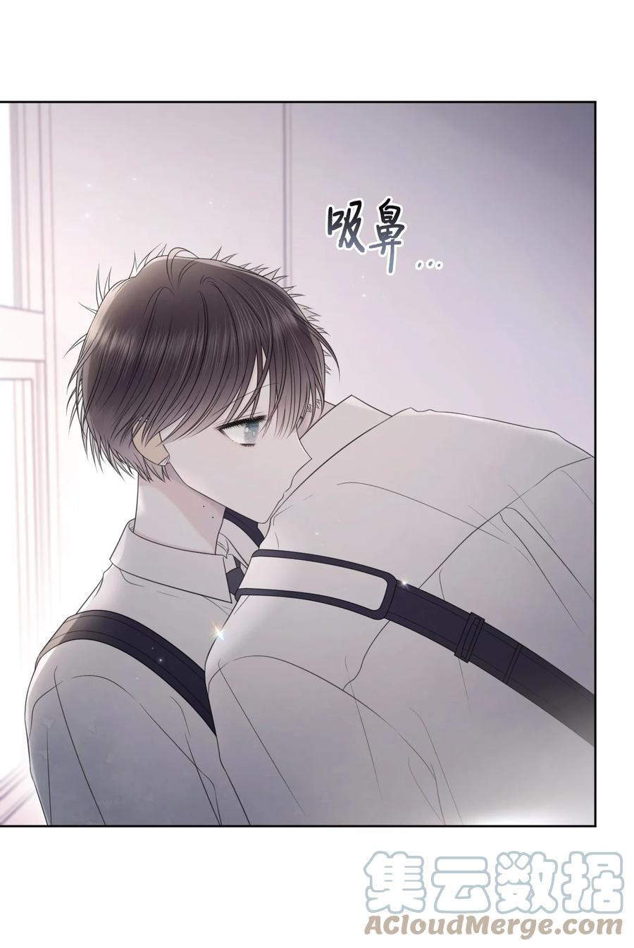 31 把握当下(1/2)-第32话