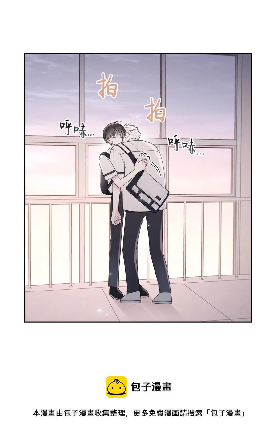 31 把握当下(1/2)-第32话