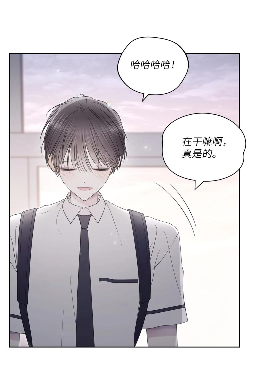 31 把握当下(1/2)-第32话