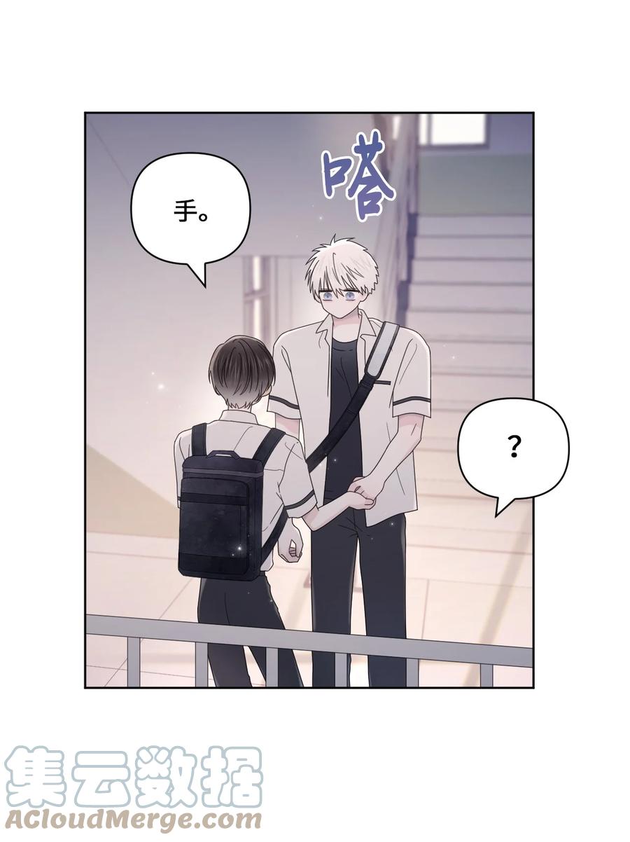 31 把握当下(1/2)-第32话