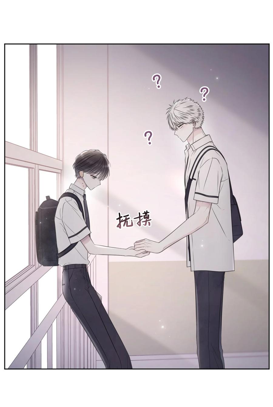 31 把握当下(1/2)-第32话