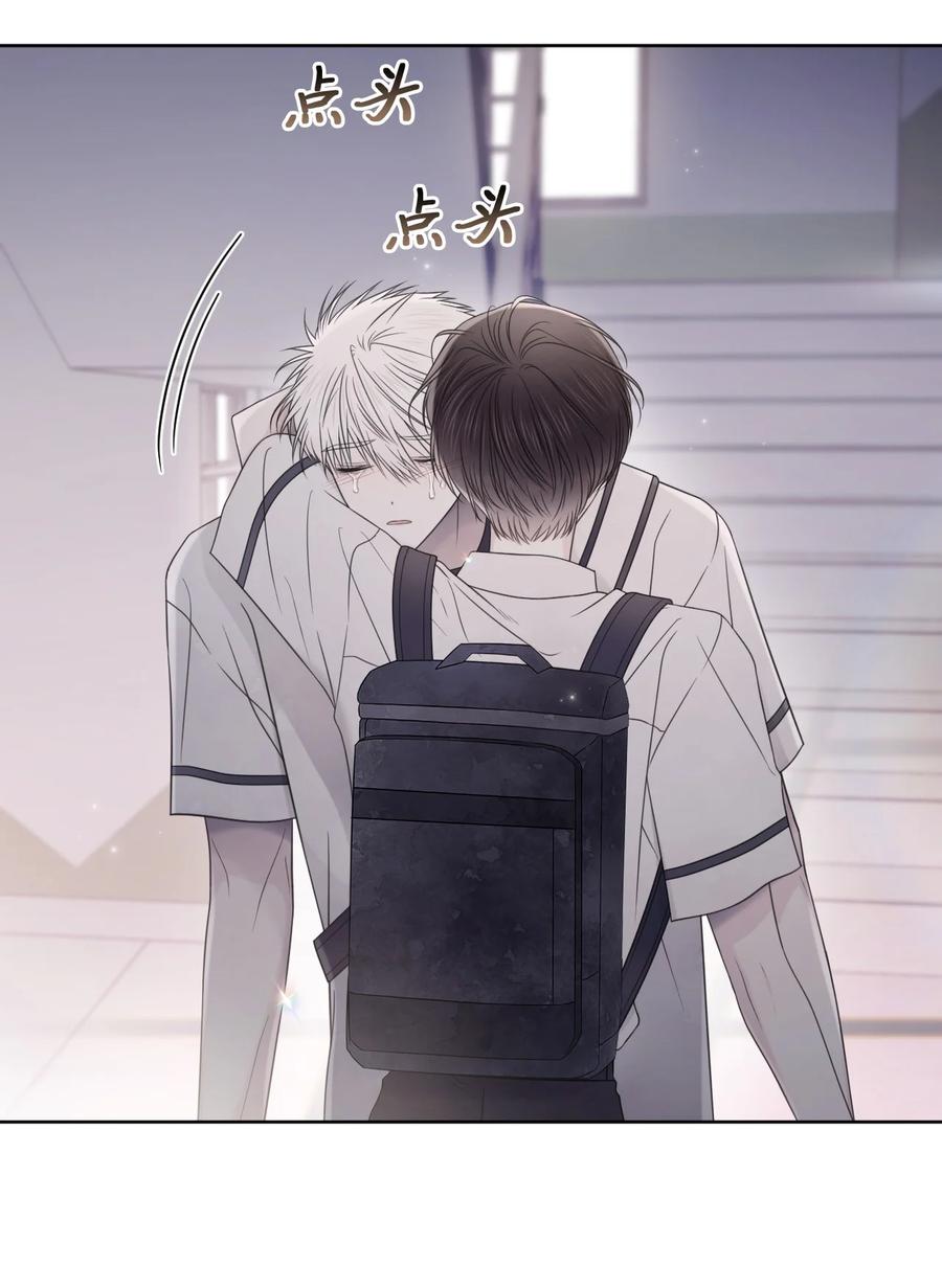 31 把握当下(1/2)-第32话