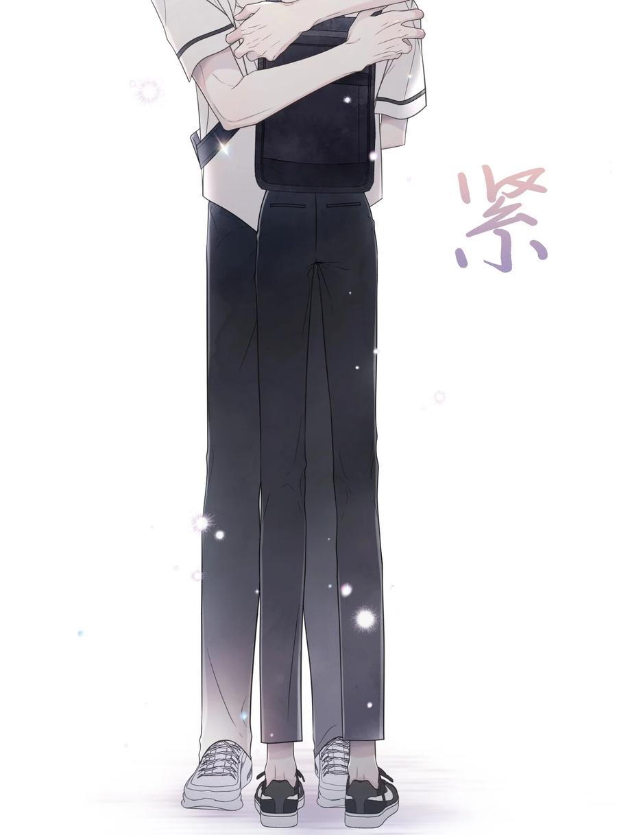 31 把握当下(1/2)-第32话