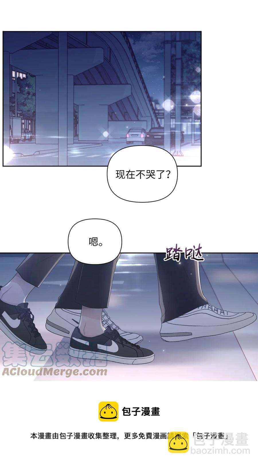 31 把握当下(1/2)-第32话