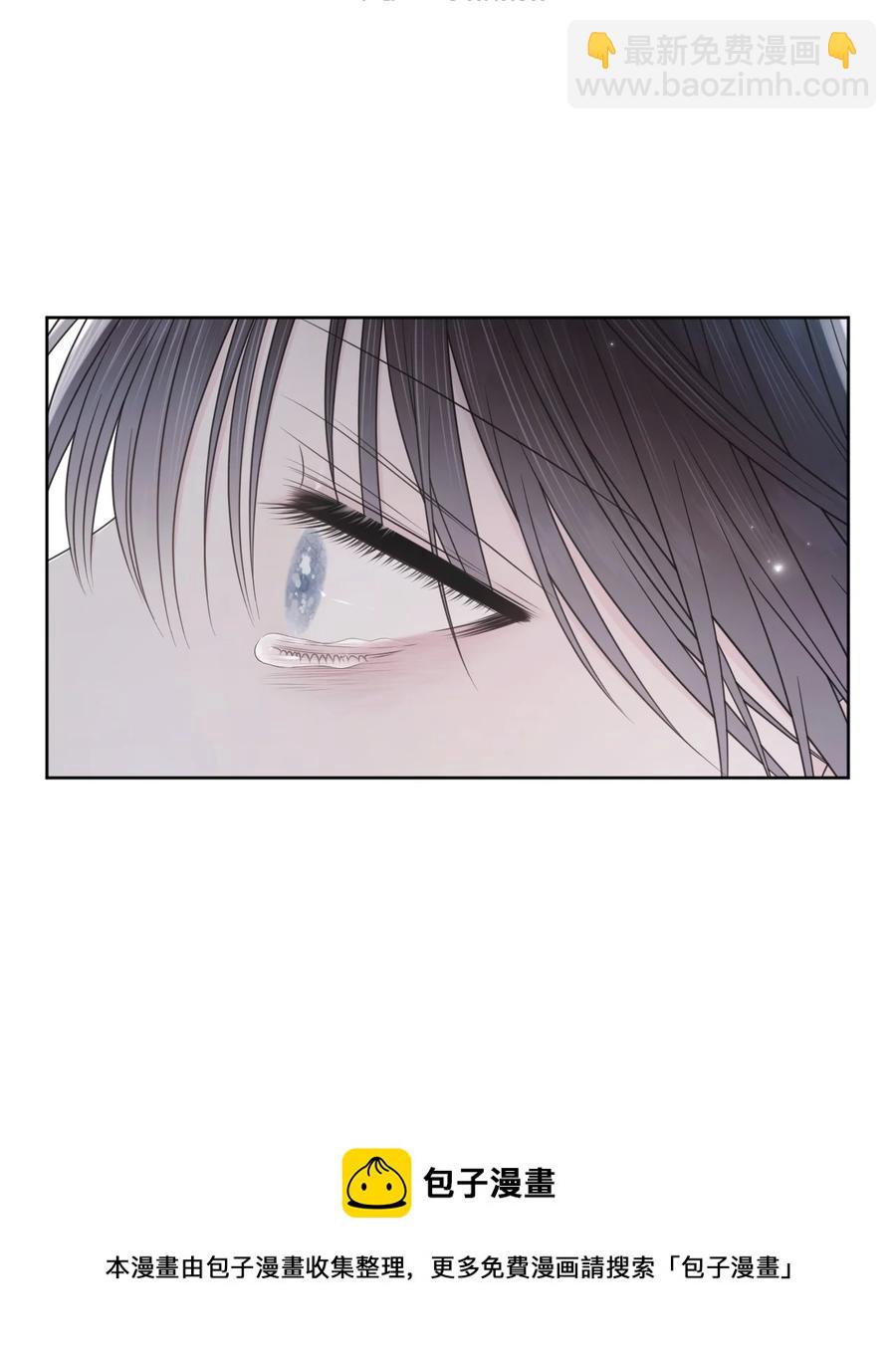 31 把握当下(1/2)-第32话