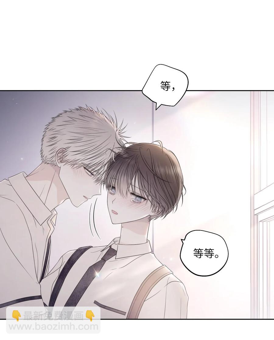 31 把握当下(1/2)-第32话