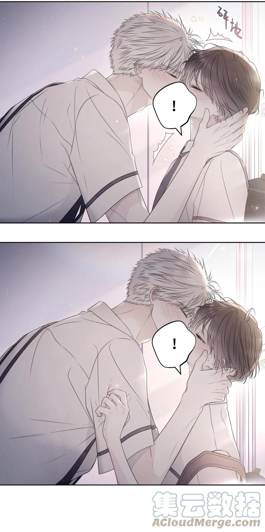 31 把握当下(1/2)-第32话