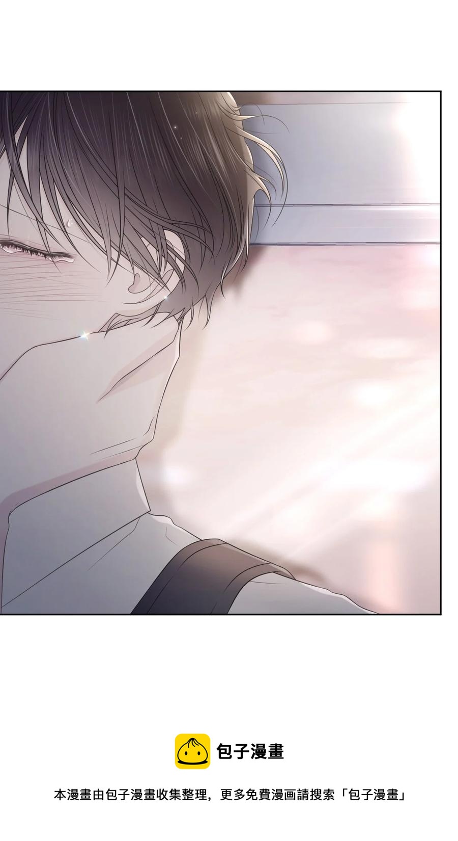 31 把握当下(1/2)-第32话