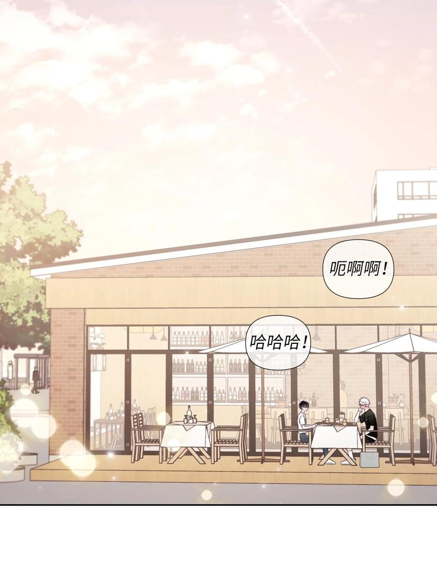 33 搞不懂(1/2)-第34话