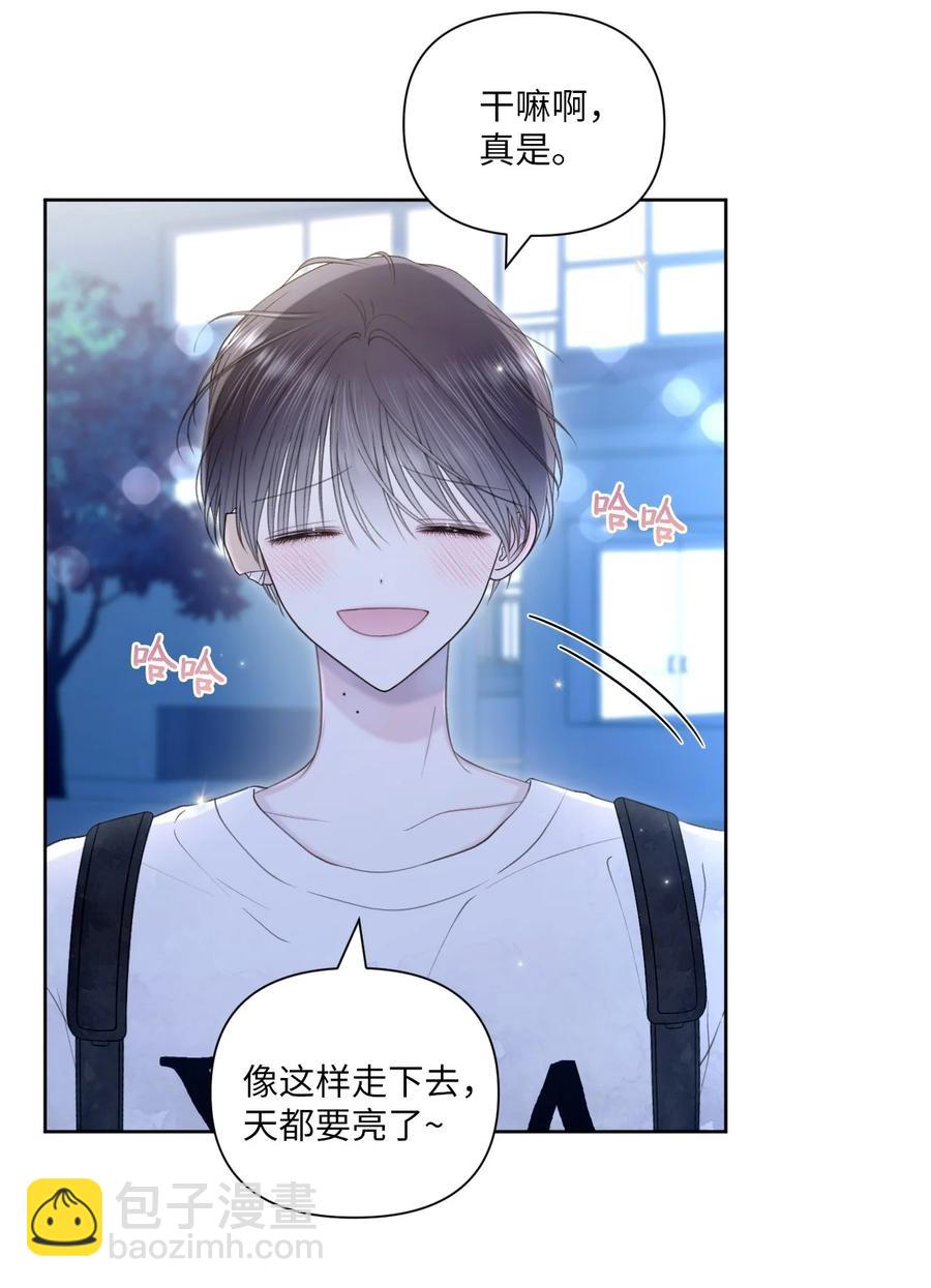 33 搞不懂(1/2)-第34话