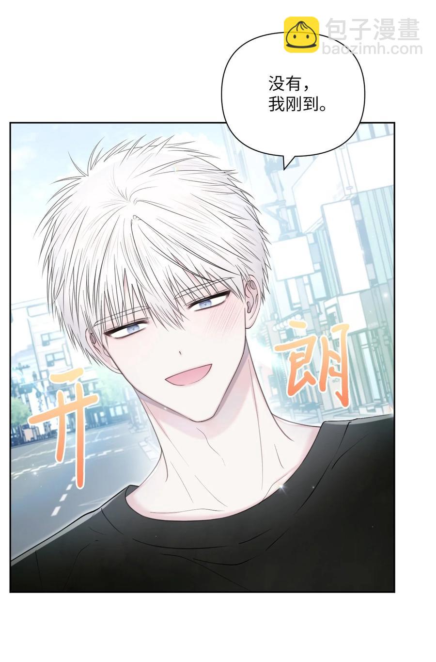 33 搞不懂(1/2)-第34话