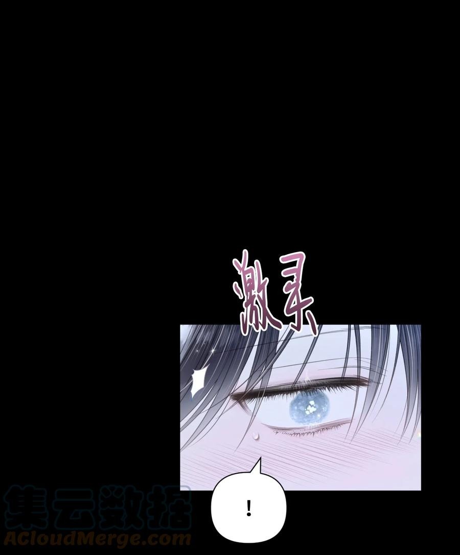 35 畏缩(1/2)-第36话