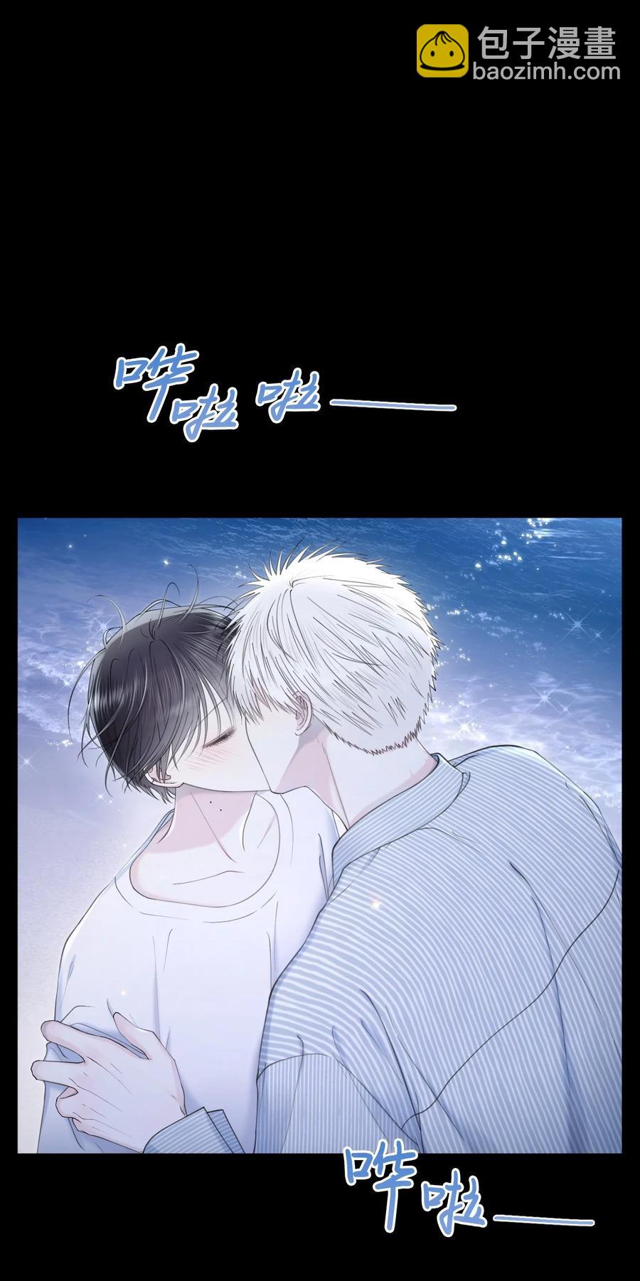 35 畏缩(1/2)-第36话