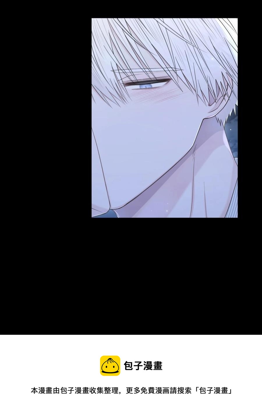 35 畏缩(1/2)-第36话