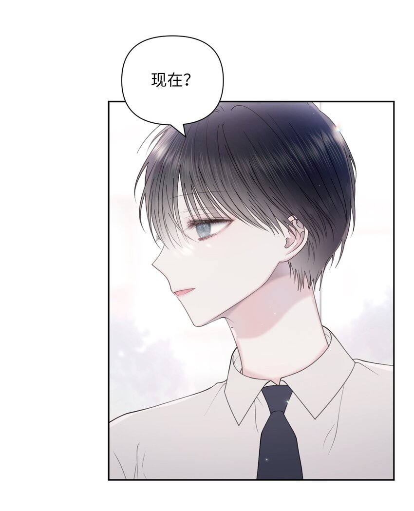 37 妈妈？(1/2)-第38话