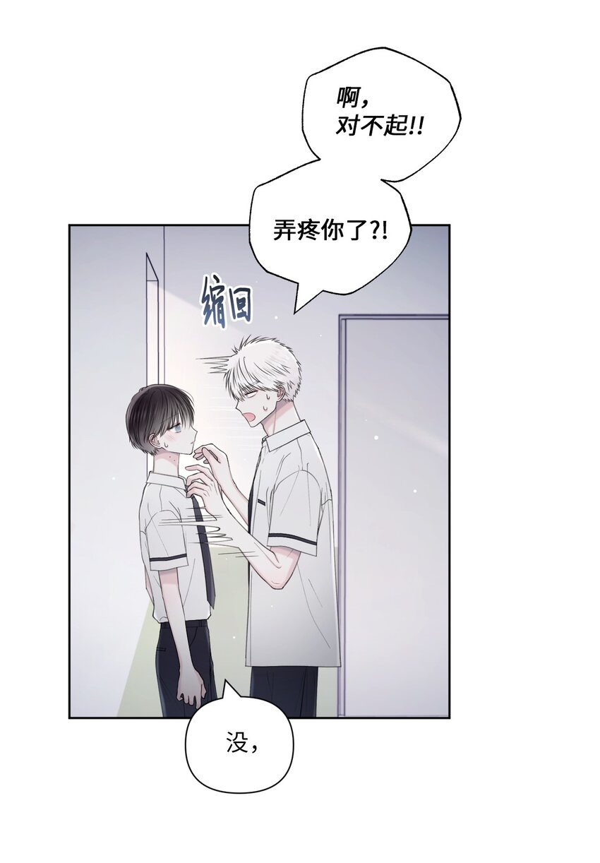 39 放暑假(1/2)-第40话